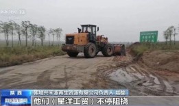 网红打桩机视频被爆料了,揭秘背后惊人真相